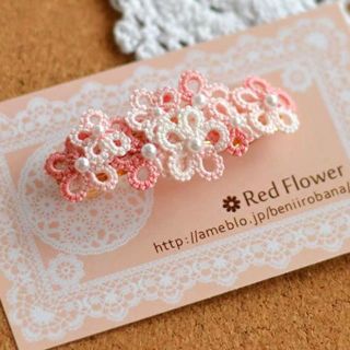 ピンクホワイトMIXの花束バレッタ レース編み タティングレース(ヘアアクセサリー)
