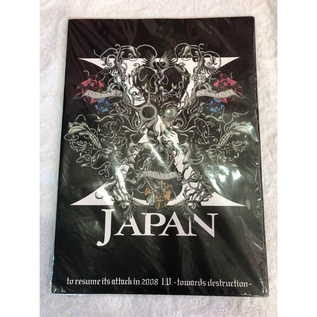 X JAPAN 攻撃再開 2008 I.V.~破滅に向かって~創造の夜 パンフ エンタメ/ホビーのタレントグッズ(ミュージシャン)の商品写真