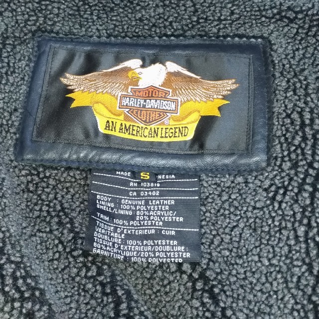 Harley Davidson(ハーレーダビッドソン)のHarley Davidson スタジャン　本革 メンズのジャケット/アウター(スカジャン)の商品写真