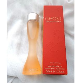 ゴースト(Ghost)のゴースト サマーブリーズ EDT 50ml(香水(女性用))