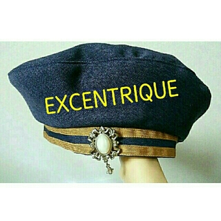 【試着のみ】Scholarベレー/エクサントリーク EXCENTRIQUE(ハンチング/ベレー帽)