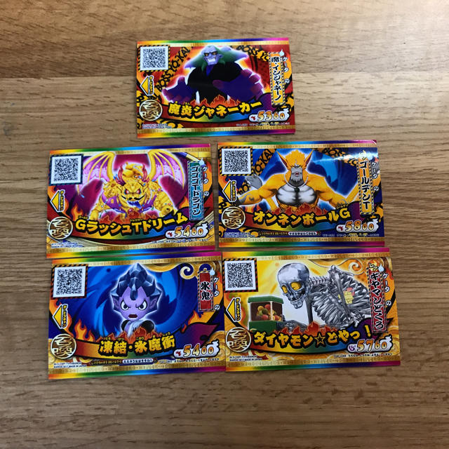 BANDAI(バンダイ)の妖怪ウォッチアーケードボスカードセット エンタメ/ホビーのトレーディングカード(その他)の商品写真