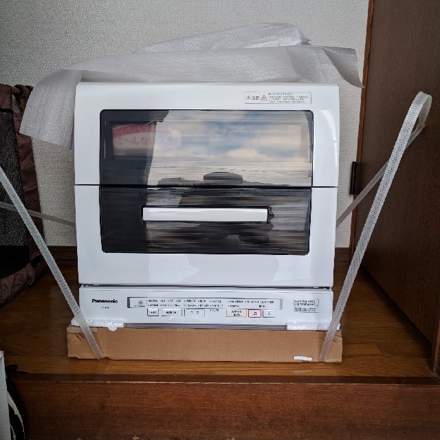 ☆自社エリア内限定商品☆ 中古 3ドア冷蔵庫 三菱 (No.9391) ☆自社エリア内限定商品☆ 中古 3ドア冷蔵庫 三菱 (No.9391)