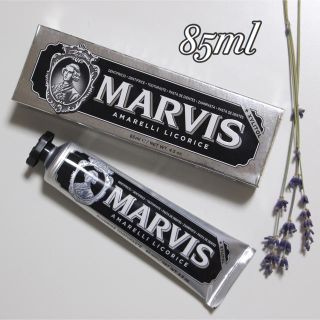 マービス(MARVIS)のマーヴィス 85ml リコリスミント(歯磨き粉)