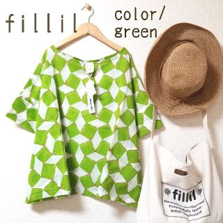 メルロー(merlot)の春夏新作＊フィリル レトロな北欧テキスタイルのブラウス 緑(シャツ/ブラウス(半袖/袖なし))