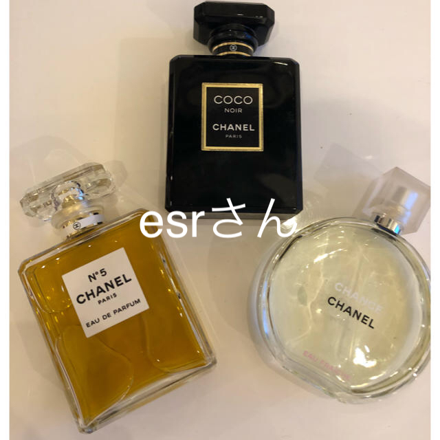 CHANEL - CHANEL シャネル人気香水3本 100ml 大瓶の通販 by love's ...