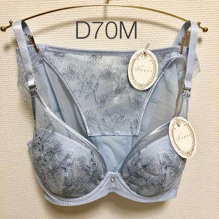 トリンプ(Triumph)のトリンプ Dress Spring Beauty ブラ＆ショーツ(ブラ&ショーツセット)