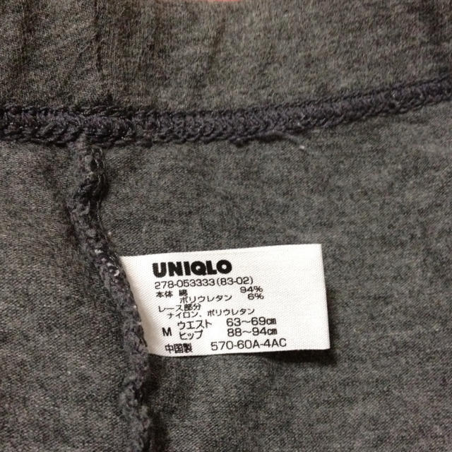 UNIQLO(ユニクロ)のUNIQLOレギンスセット レディースのレッグウェア(レギンス/スパッツ)の商品写真