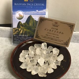 100★数量限定★激安♢超希少さざれ【ボリビア産インカクリスタル♢100g】❤️