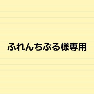 アカチャンホンポ(アカチャンホンポ)のアカチャンホンポクーポン(ショッピング)