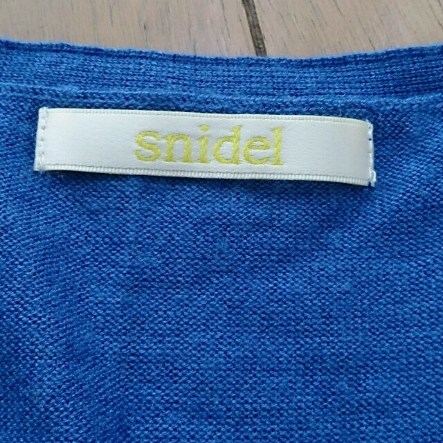 SNIDEL(スナイデル)のsnidel♡半袖ニット レディースのトップス(ニット/セーター)の商品写真