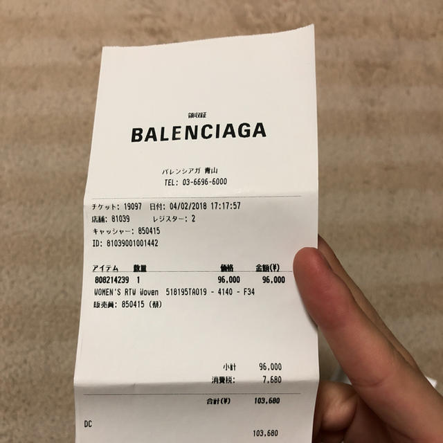 Balenciaga(バレンシアガ)のBALENCIAGA 18SS PVCshirt メンズのトップス(シャツ)の商品写真