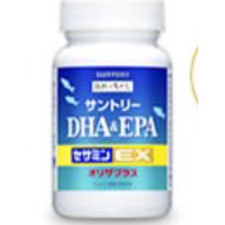 サントリーDHA  さかなさん専用(その他)