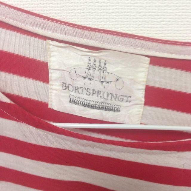 bortsprungt(ボシュプルメット)のリアルクマTシャツ☆ レディースのトップス(Tシャツ(半袖/袖なし))の商品写真