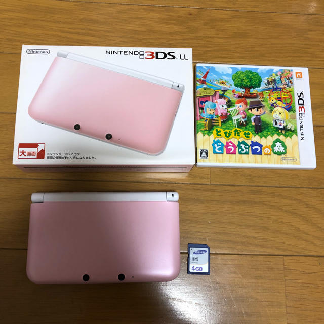 携帯用ゲーム機本体3DS LL ピンク×ホワイト どうぶつの森 セット