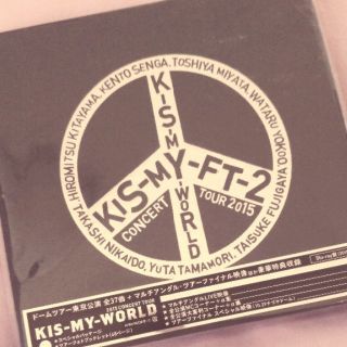 キスマイフットツー(Kis-My-Ft2)のキスマイ ワールド ブルーレイ(アイドルグッズ)