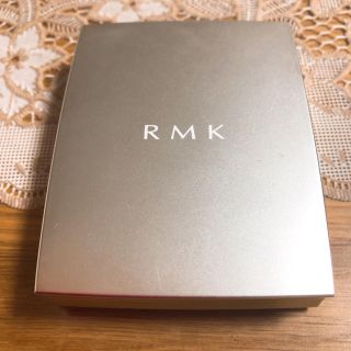 アールエムケー(RMK)のRMK スーパーベーシック コンシーラーパクト(コンシーラー)