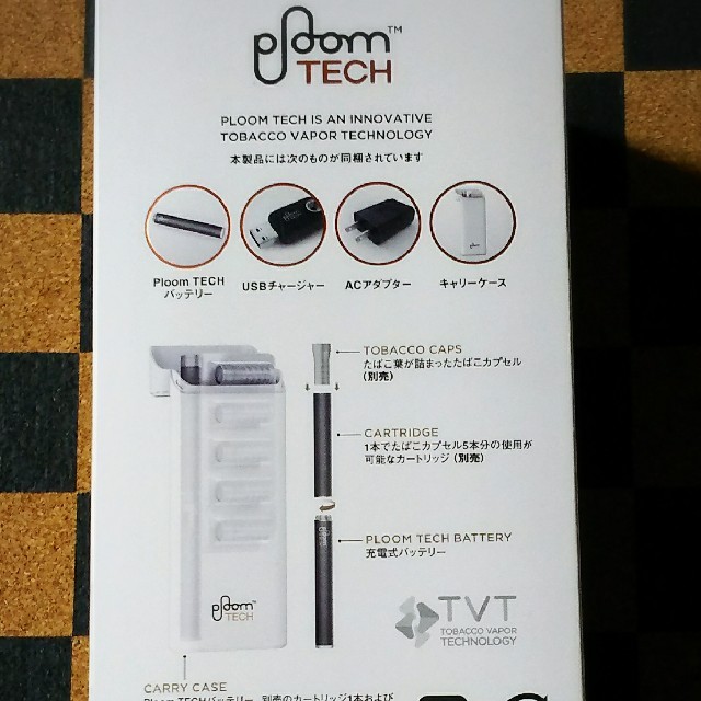 PloomTECH(プルームテック)のプルームテック【新品】未使用 メンズのファッション小物(タバコグッズ)の商品写真