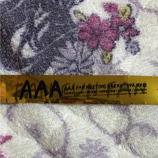 AAA(トリプルエー)のAAA ファンミーティング 銀テープ エンタメ/ホビーのタレントグッズ(ミュージシャン)の商品写真