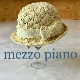 メゾピアノ(mezzo piano)のメゾピアノ 美品 オシャレ❤️かわいい 帽子(帽子)