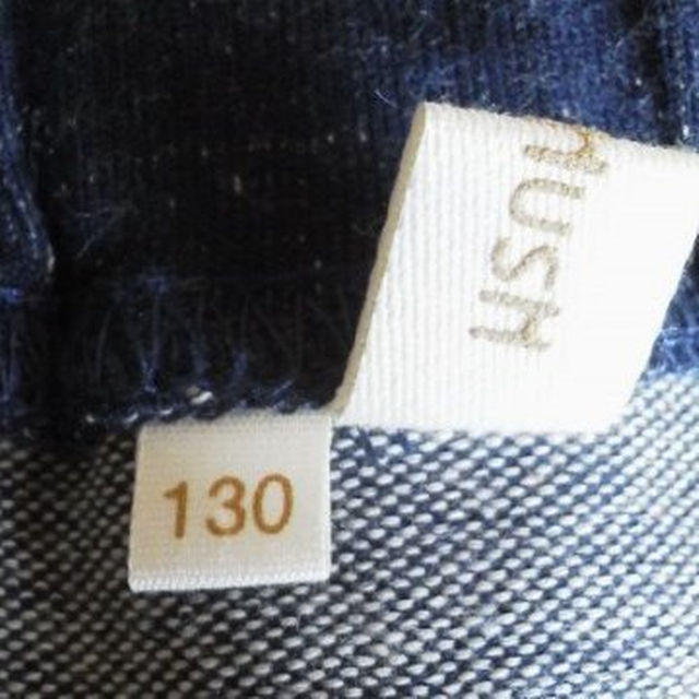 HusHush(ハッシュアッシュ)のハッシュアッシュ　ズボン１３０（新品！） キッズ/ベビー/マタニティのキッズ服女の子用(90cm~)(パンツ/スパッツ)の商品写真