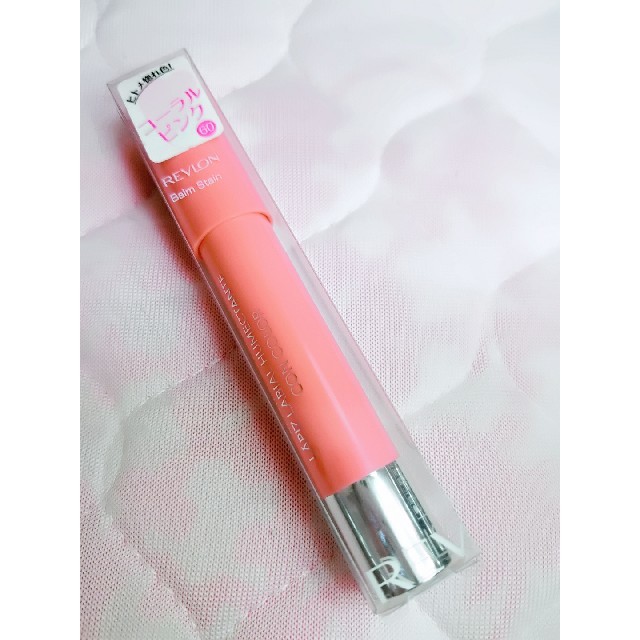 Revlon 新品revlonバームステイン60コーラルピンクの通販 By Saa S Shop レブロンならラクマ Revlon 新品revlonバームステイン60コーラルピンクの通販 By Saa S Shop レブロンならラクマ