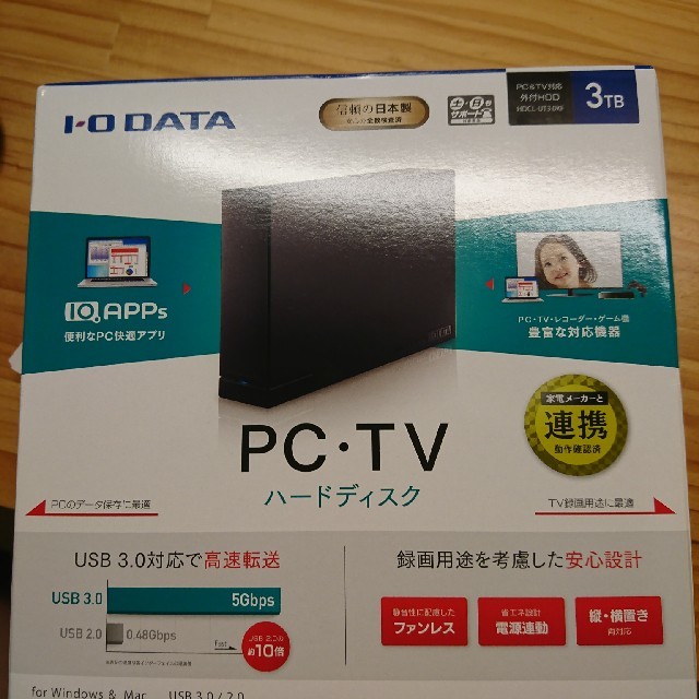 IODATA(アイオーデータ)のI/O DATA HDCL-UT3.0KF 外付けハードディスク スマホ/家電/カメラのPC/タブレット(PC周辺機器)の商品写真