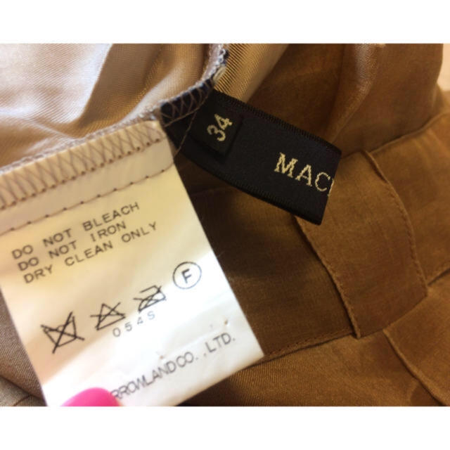 TOMORROWLAND(トゥモローランド)のトゥモローランド  マカフィー シルクシフォンスカート レディースのスカート(ひざ丈スカート)の商品写真