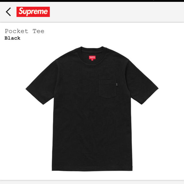 Supreme(シュプリーム)のsupreme Pocket Tee S 黒 black ブラック メンズのトップス(Tシャツ/カットソー(半袖/袖なし))の商品写真