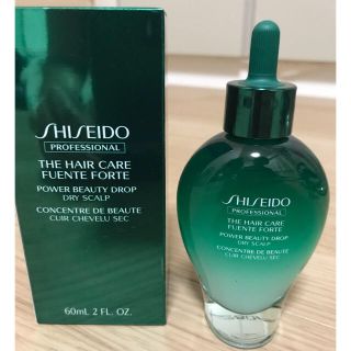 シセイドウ(SHISEIDO (資生堂))の2個セット 資生堂 フェンテフォルテ パワービューティードロップ 頭皮用美容液(スカルプケア)