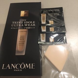 ランコム(LANCOME)のリン♪様専用 ランコム ファンデーション(サンプル/トライアルキット)