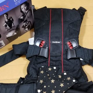 ベビービョルン(BABYBJORN)の専用 ベビービョルン One メッシュ 赤(抱っこひも/おんぶひも)