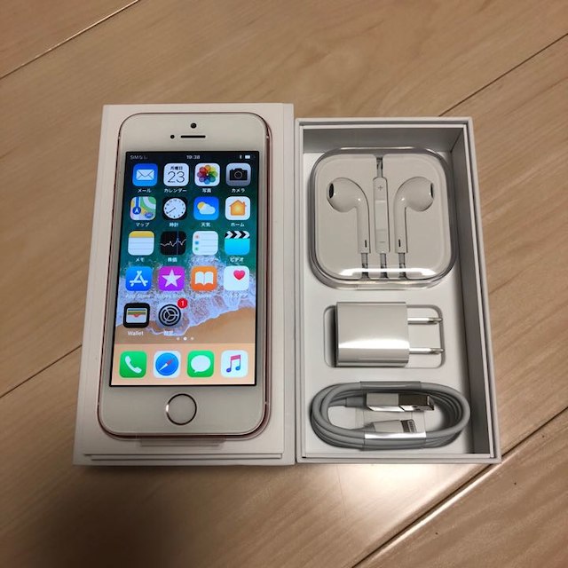 新品未使用 simフリー iPhone SE 32GB ローズゴールド 新品未使用 simフリー iPhone SE 32GB ローズゴールド