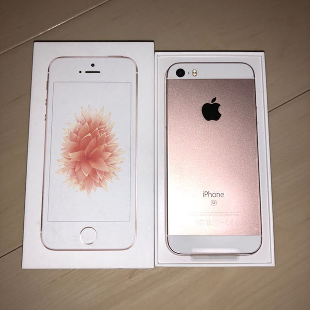 新品未使用 simフリー iPhone SE 32GB ローズゴールド 新品未使用 simフリー iPhone SE 32GB ローズゴールド