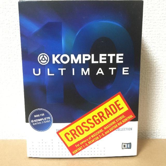 KOMPLETE 10 ULTIMATE CRG版 ライセンス譲渡対応 楽器のDTM/DAW(ソフトウェア音源)の商品写真
