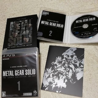 【PS3】メタルギア ソリッド レガシーコレクション 【新品未開封】