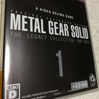メタルギアソリッド：レガシーコレクション【新品未開封・PSP・PS・PS2日本版