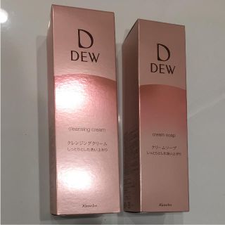 デュウ(DEW)の新品 DEWクレンジングクリーム、洗顔セット(クレンジング/メイク落とし)