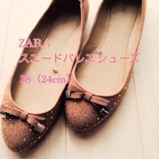 ザラ(ZARA)のZARAバレエシューズ(ローファー/革靴)