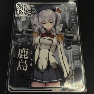 セガ(SEGA)の艦これアーケード 鹿島 潜↑ 未使用(シングルカード)