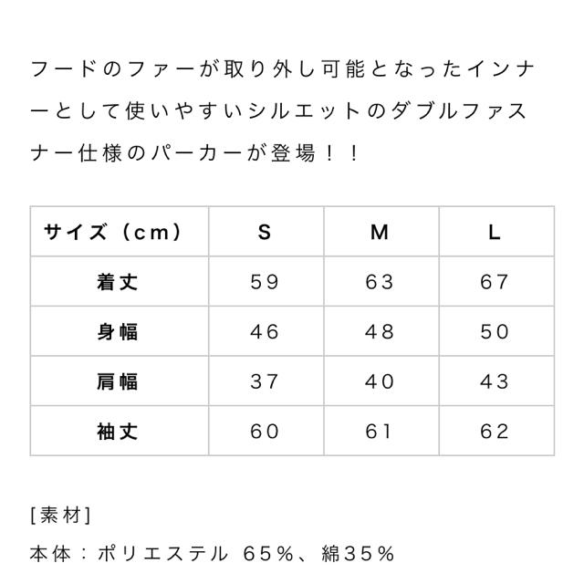 安室奈美恵✴︎ツアーグッズ✴︎おまけ付きパーカー新品