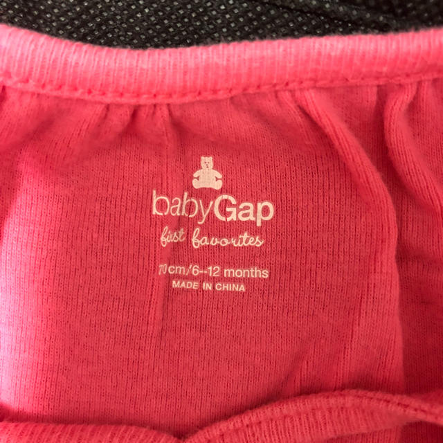babyGAP(ベビーギャップ)のベビーギャップ ロンパース キッズ/ベビー/マタニティのベビー服(~85cm)(ロンパース)の商品写真