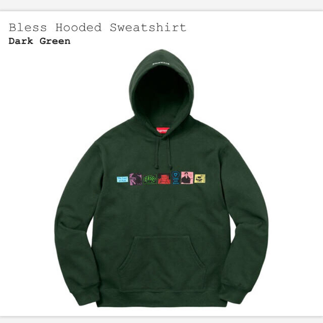 Supreme(シュプリーム)のsupreme Bless Hooded Sweatshirt メンズのトップス(パーカー)の商品写真