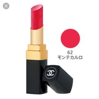 シャネル(CHANEL)の新品CHANELココシャイン64モンテカルロ(口紅)