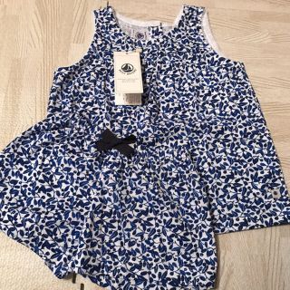 プチバトー(PETIT BATEAU)の【coco☺︎様ご専用】プチバトー ブルーフラワーノースリーブパジャマ 2a(パジャマ)