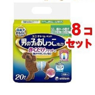 ユニチャーム(Unicharm)のユニチャーム 男の子用おしっこオムツ SSサイズ(20枚入*8コセット)(犬)