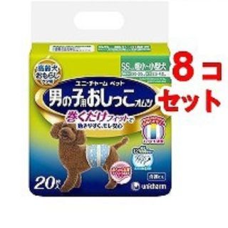 ユニチャーム(Unicharm)のユニチャーム 男の子用おしっこオムツ SSサイズ&Sサイズ(8コセット)(犬)