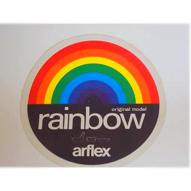 アレフレックス ソファー rainbow単位幅63x高さ70x奥行79