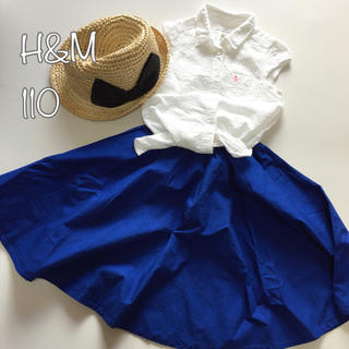 エイチアンドエム(H&M)の110cm*H&M フレンチスリーブ シャツ/綿100% 白シャツ ブラウス(Tシャツ/カットソー)