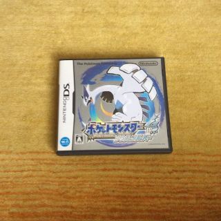 ニンテンドーDS(ニンテンドーDS)のポケットモンスター 銀 ソウルシルバー(携帯用ゲームソフト)